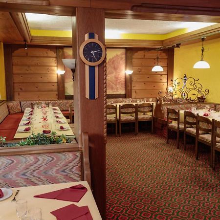 Be Me Black Forest Family Apartment -Zum Letzten G'Stehr Bad Rippoldsau-Schapbach Dış mekan fotoğraf